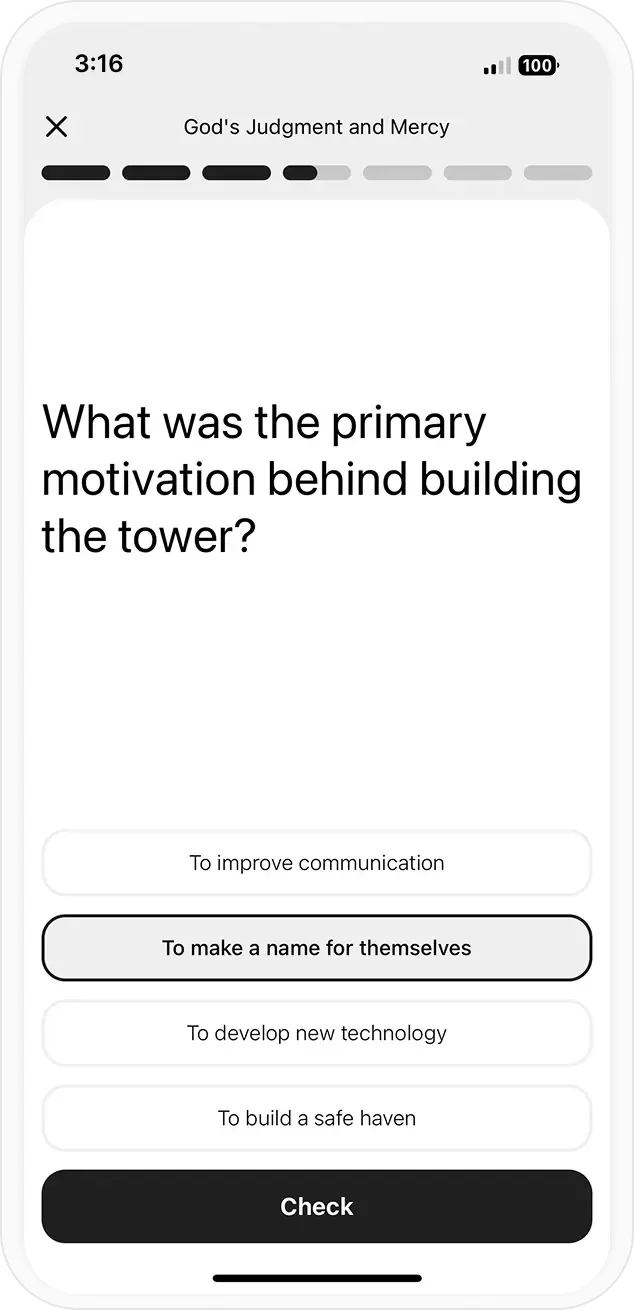 Engaging Content Screenshot