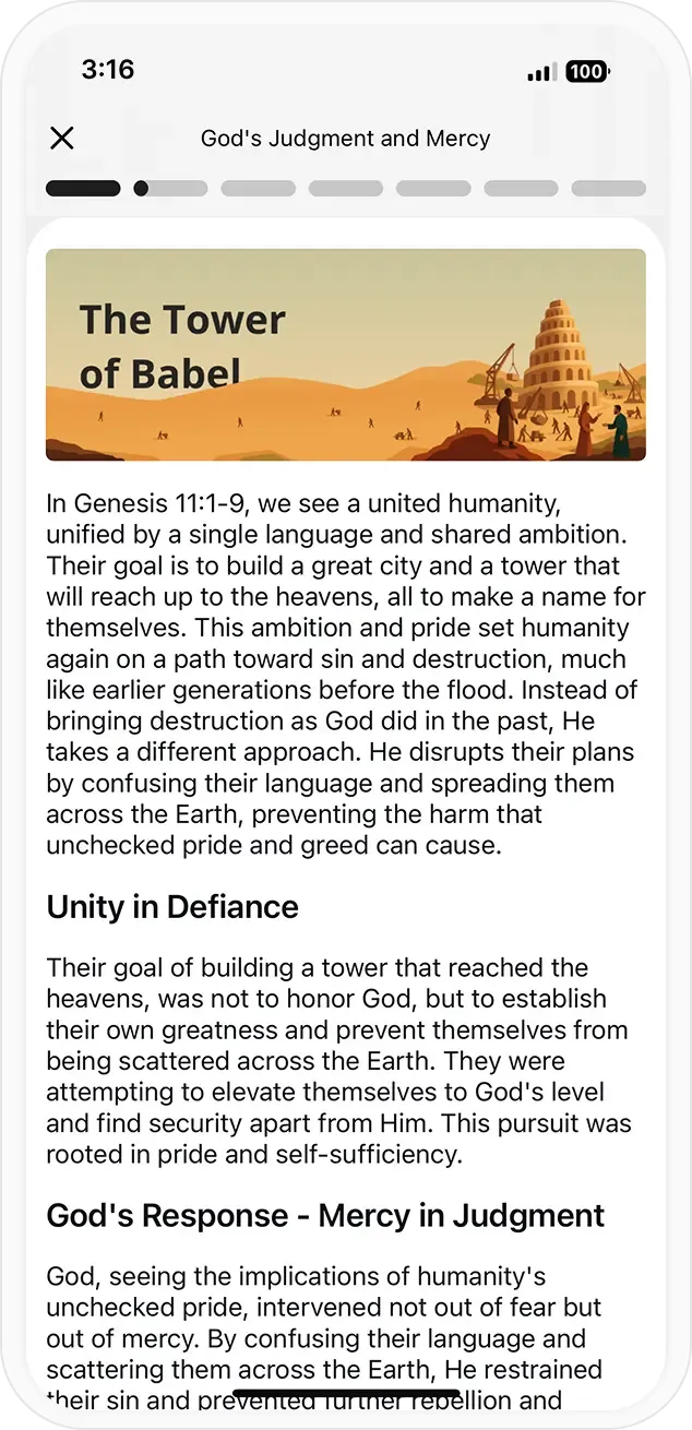 Quick Lesson Screenshot