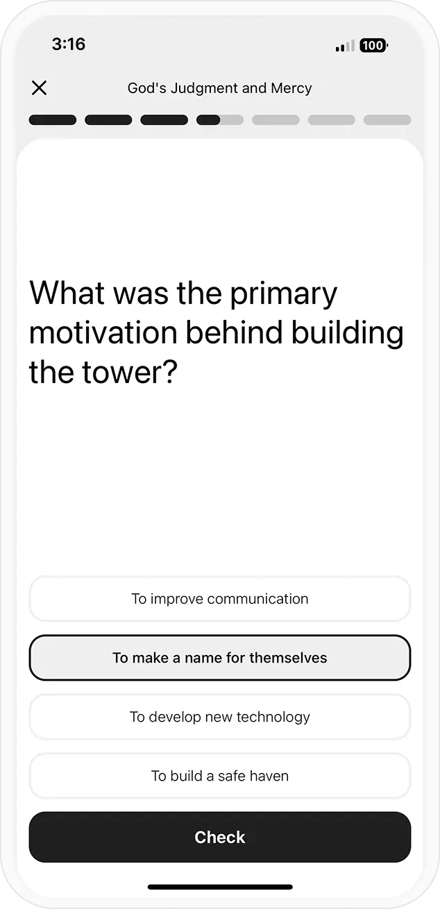 Engaging Content Screenshot